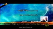 محمود علی البنا - تلاوت مجلسی سوره های مبارکه قدر و نصر
