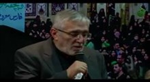حاج منصور ارضی - شب بیست و چهارم - روضه و زمینه ( تصویری )