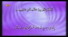 سوره رعد 1-18   (وسط آیه)