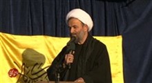 حجت الاسلام پناهیان - دانشگاه امام صادق علیه السلام دهه اول ماه محرم 1394 موضوع: برای نزدیک شدن به خدا - جلسه هفتم