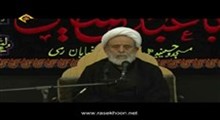حجت الاسلام شیخ حسین انصاریان -راه سعادت - رمضان 1439 - جلسه بیست و چهارم