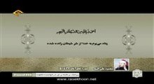 محمود علی البنا - تلاوت مجلسی سوره مبارکه نجم آیات 39-51