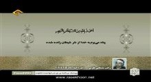 راغب مصطفی غلوش - تلاوت محلسی سوره های مبارکه ق و قدر آیات 1-5 (صوتی)