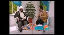 حجت الاسلام شرفخانی - محرم و نامحرم در روابط فامیلی