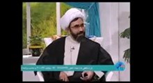 حجت الاسلام شرفخانی - محرم و نامحرم در روابط اجتماعی 2