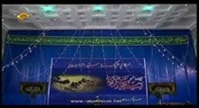 حجة الاسلام ماندگاری-رمضان و تربیت خانواده (رمضان1392-مهدیه تهران)-جلسه پنجم