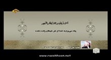 محمود علی البنا - تلاوت مجلسی سوره مبارکه احزاب آیات 4-44