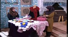 به خانه برمی گردیم - آموزش قلاب بافی توسط خانم بیات - پانچ قلاب تونسی 94/9/5