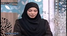 به خانه برمی گردیم - آموزش تکه دوزی توسط خانم عبدالهی 94/9/10