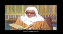 عبدالباسط محمد عبدالصمد-عبدالباسط- سوره بلد 1-4