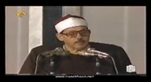 محمود علی البناء - تلاوت مجلسی سوره حج