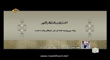 محمد صدیق منشاوی-تلاوت مجلسی سوره مبارکه آل عمران آیات95-104