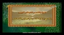 شعبان عبدالعزیز صیاد - تلاوت مجلسی سوره های مبارکه حشر ، حاقه ، تین و علق