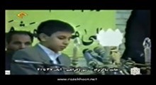 حامد شاکرنژاد - تلاوت مجلسی سوره مبارکه ابراهیم (ع) در دوران نوجوانی