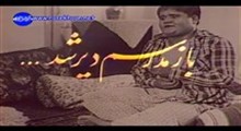 دانلود سریال تلویزیونی باز مدرسم دیر شد - قسمت 11