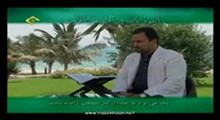 محمدرضا پورزرگری-تلاوت مجلسی سوره مبارکه انبیاء آیات 83-95