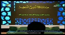 حامد ولی زاده - تلاوت مجلسی سوره مبارکه انفال