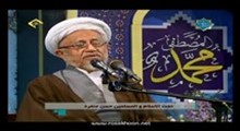 حجت الاسلام منفرد - اخلاق در قرآن (جلسه 17) - صوتی