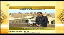 حسین فردی - تلاوت مجلسی سوره مبارکه إسراء آیات 105 تا آخر