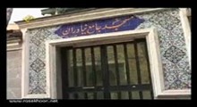 آیت الله سعادت مصطفوی - درسهایی از نهج البلاغه - حکمت 15-18 (صوتی)