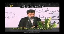 حمیدرضا عباسی - تلاوت مجلسی سوره مبارکه نور آیه 26 -صوتی