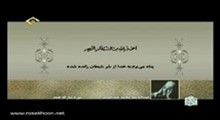 عبدالباسط محمد عبدالصمد - تلاوت مجلسی سوره مبارکه حمد