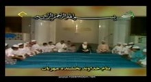 دکتر احمد احمد نعینع - تلاوت مجلسی سوره مبارکه کهف