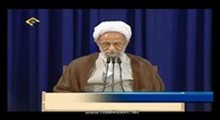 آیت الله مصباح یزدی - تحليلي روان‌شناختي از تحولات صدر اسلام- حقارت دنیا32