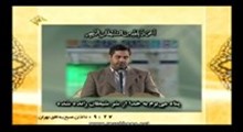 احمد ابوالقاسمی-تلاوت مجلسی سوره انسان آیات 1-18- صوتی