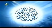 محمد عبدالعزیز حصّان - ترتیل سوره مبارکه اخلاص