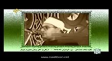 شحات محمد انور - تلاوت مجلسی سوره مبارکه نساء آیات 7-10 - صوتی