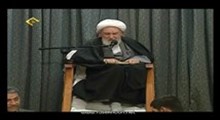 آیت الله ناصری - مراتب توحید و ولایت همراه با نگاهی بر زندگی و فرمایشات امام یازدهم (تصویری)