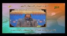 کریم منصوری - تلاوت مجلسی سوره مبارکه بینه آیات 7-8 (صوتی)