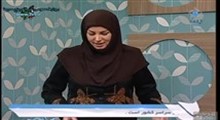 به خانه برمی گردیم - آموزش تزیینات نمد توسط خانم امیریان 94/11/19