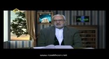 استاد ابوالفضل بهرامپور - برنامه انتخاب قرآنی (جلسه ششم - تصویری)