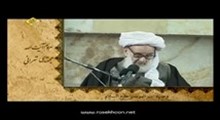 آیت الله مجتهدی تهرانی - توصیه 5 کلمه ای امیرالمومنین علیه السلام 