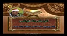 عبدالفتاح علی الطاروطی - تلاوت مجلسی سوره مبارکه لقمان - صوتی