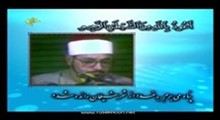 توبه 122 تا آخر