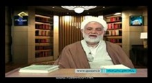 دانلود درس هایی از قرآن 1 مهر 95 با موضوع هنر معلم در تربیت نسل نو
