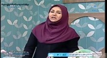 به خانه برمی گردیم - آموزش خمیر انعطاف توسط خانم طهماسبی 94/11/26