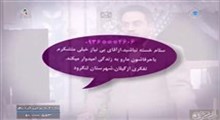 به خانه برمی گردیم - آموزش رنگ روغن روی جیر توسط آقای جواد نژاد 94/11/28