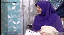 به خانه برمی گردیم - آموزش بافتنی توسط خانم بیات - شال سه گوش 94/11/29