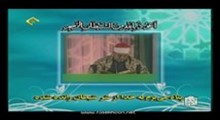 سید سعید - تلاوت مجلسی سوره مبارکه فتح آیات 28-29