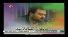 عباس امام جمعه - تلاوت مجلسی سوره مبارکه مزمل آیات 1-8 صوتی