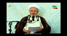 آیت الله سبحانی-تفسیر سوره مبارکه عصر جلسه-صوتی