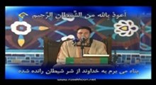 حمید شاکرنژاد - تلاوت مجلسی سوره مبارکه ص آیات 1-26