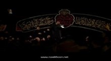 حاج محمود کریمی - شب ۲۲ صفر ۹۳ - محبتت آقا منو شفا داده (زمینه)