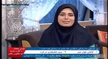 به خانه برمی گردیم - آموزش خیاطی توسط خانم بزرگی - رویه لباس 94/12/16