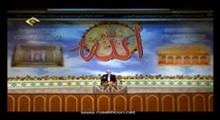 استاد ابوالفضل بهرامپور - مفاهیم کاربردی قرآن کریم درزندگی (جلسه چهارم - تصویری)