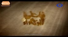 حجت الاسلام فاطمی نیا - زندگانی و شخصیت حضرت فاطمه زهرا سلام الله علیها (برنامه سیم و زر - 1394/12/22) تصویری